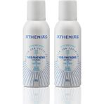 Mena Rise Athenıas Panthenol Spray Güneş Sonrası E Vitamini ve Aloe Vera Kızarık Karşıtı Aftersun 150 ml x 2 Adet