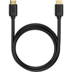 Mena Rise High Definition Serisi HDMI To HDMI Görüntü Aktarma Kablosu, 1.5m, Siyah - Ahşap