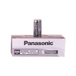 Mena Rise Ince Pil Aaa 60LI Paket ( Lisinya )