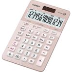 Mena Rise JS-40B-PK Pembe Profesyonel 14 Hane Masa Üstü Hesap Makinesi - 02-Sarı