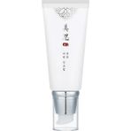 Mena Rise Mıssha Nemlendirici ve Aydınlatıcı Güneş Kremi Mısa Yu Ryeo Whitening Sun Block Spf 50, Pa 50 Mililitre