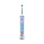 Mena Rise Oral-B Çocuk Şarjlı/elektrikli Diş Fırçası Frozen D103 - (ClearEyelets)Black-RadiantOrchid