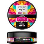 Mena Rise Urban Care Style Guide Aqua Max Wax Islak ve Sert Görünüm (100 Ml) - 0 - Siyah