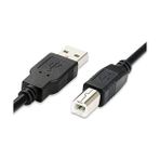 Mena Rise USB Yazıcı Printer Arabağlantı Kablosu Usb2.0 Yüksek Hız 1.5m 4951 - Ahşap