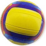 Mena Rise Voleybol Topu Desenli 280 gr - VB-810-SARI (Lisinya)