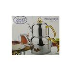 Menekşe Orta Çaydanlık Sarı Kulp