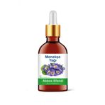 Menekşe Yağı 100 ml