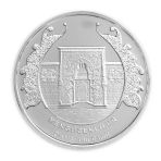 Mengücekliler Gümüş Sikke Coin