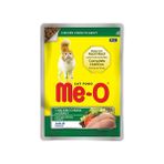 Meo 24x80 gr Tavuk Pirinç Ve Ton Balıklı Yetişkin Kedi Konservesi
