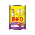 Meo 400 gr Deniz Lezzetleri ve Karides Soslu Kedi Konservesi