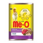 Meo 400 gr Deniz Lezzetleri ve Karides Soslu Kedi Konservesi