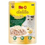 Meo Delite Pouch Senior Ton Balığı Ve Tavuk Etli 70 gr Yaşlı Kedi Yaş Maması