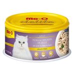 Meo Delite Tahılsız Jöleli Ton Balıklı ve Tavuklu Yetişkin Konserve 80 GR Kedi Maması