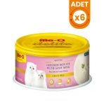 Meo Delite Tahılsız Keçi Sütlü Ve Tavuklu Yavru Konserve Kedi Maması 6 Adet 80 Gr