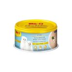 Meo Delite Tahılsız Keçi Sütlü ve Ton Balıklı Yavru Konserve Kedi Maması 80 gr - standart