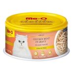 Meo Delite Tahılsız Soslu Tavuk Etli Yetişkin Konserve Kedi Maması 80 Gr.gzpde