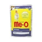 Meo Sterilised 80 gr Tavuklu Kısırlaştırılmış Kedi Konservesi