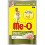 Meo Tavuk Pirinç ve Yengeçli 80 gr Yetişkin Kedi Konservesi
