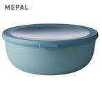 Mepal Multi Bowl Cirqula Round Green 2250 ml Saklama Kabı