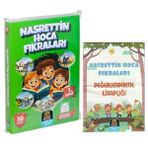 Mercan Okul 1. Sınıf Nasrettin Hoca Fıkraları Okuma Seti - 10 Kitap Takım - Değendirme Kitapçığı Ilaveli