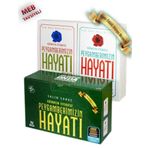 Mercan Okul Kainatın Efendisi Peygamberimizin Hayatı Mekke Dönemi Ve Medine Dönemi Seti - 2 Kitap Takım - Kutulu