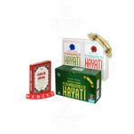 Mercan Okul Yayınları Kainatın Efendisi Pegamberimizin Hayatı 2 Kitap Kutulu(Esma'ül Hüsna Hediye)