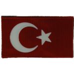 Mercantex Jandarma Asayiş 3D Bayrak