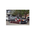 Mercedes 190e Uyumlu Marşpiyel Sağ Sol Takım Fiberglass Boyasız