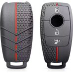 Mercedes B C E Sınıfı C180 C200 Glc Cla Cle Amg W205 W213 W222 E200 300 Anahtar Koruma Kılıfı - KARBON