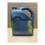 Mercedes Benz 5Litre 5W-30 Motor Yağı