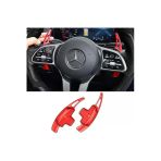 Mercedes C Class F1 Kulakcık Kırmızı Peaddle Shift 2015 +