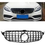 Mercedes C Serisi W205 Gtr Panjur 2019-2021 Arası Uyumlu Siyah