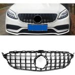 Mercedes C serisi W205 Gtr Panjur 2019+ Sonrası Uyumlu