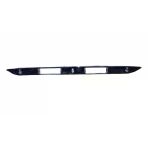 Mercedes E Class 1993-1995 Plaka Lamba Çıtası Nikelajlı (Tw) (Adet) (Oem No:1247500293)
