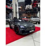 Mercedes Gtr 12 Volt Akülü Araba(0-6 Yaş) - Gri