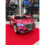 Mercedes Maybach 12 Volt Akülü Araba - Pembe