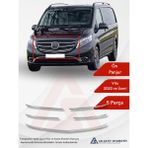 Mercedes Vito W447 Van Ön Panjur 5 Parça 2020 ve Üzeri Krom Paslanmaz Çelik