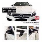 Mercedes W205 C Serisi 2015 Sonrası Batman Yarasa Ayna Kapağı Piano Black Abs Plastik