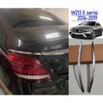 Mercedes W213 Modifiye Krom Aksesuar - W213 Bagaj Krom Çıta