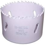 Mercure 20025 41 mm Bi-metal Hss Delik Testeresi