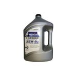 Mercury 25W-50 Sentetik Motor Yağı 4lt