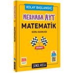 Merhaba AYT Kolay Başlangıç Matematik Soru Bankası - Şenol Hoca Yayınları