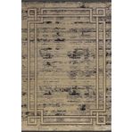Merinos Halı Bamboo Lavi 34666 975 Serisi Bambu İplik Salon Oturma Odası Halısı