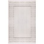 Merinos Halı Lion 62745 095 - Renkli - 80 x 300 cm