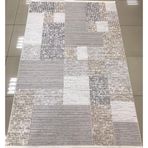 Merinos Halı Vista 76596 957 Serisi Triko Akrilik Salon Oturma Yatak Odası Halısı 200 * 290