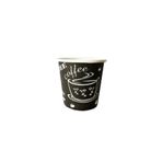 Merpak Ambalaj Karton Bardak 2,5 Oz 50 Adet Kahve Bardağı Küçük Bardak Türk Kahvesi Bardağı Espresso Bardağı