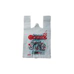 Merpak Bio Eczane Poşeti Baskılı Atlet Eczane Poşeti 25x40 Cm 1 Kg X 150'li