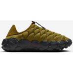Merrell Nike Flyknit FD2148-700 - Çok Renkli