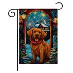 Merry Christmas Köpek Bahçe Bayrağı, Köpek Bahçesi Çim Dış Dekoru, Çuval Bezi Çift, Cam Tarzı, Yeniden Kullanılabilir, dış mekan bayrağı 12,5 x 18 inç EcoEdenLandscapes (Köpek)