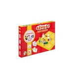 MERT BEBEK BİNGO - TOMBALA OYUNU / MESLEKLER VE YARDIMCI ARAÇLARI - OCCUPATİONS AND AUXİLİARY TOOLS